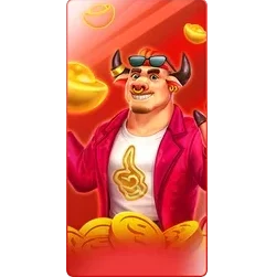 Fortune
Ox