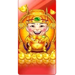 Duo Fu Duo
Cai Grand